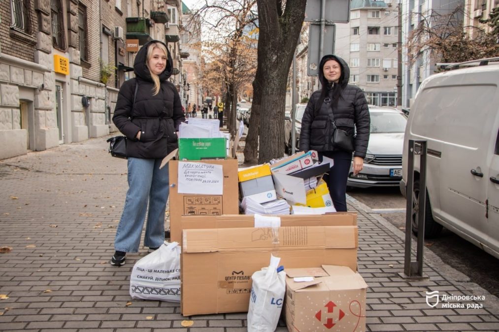 Дніпряни зібрали макулатуру в межах акції «Зігрій військового» 29.10.2025