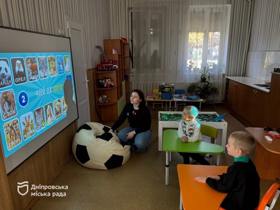 Обійми: підтримка сімей у складних життєвих обставинах 30.01.2025