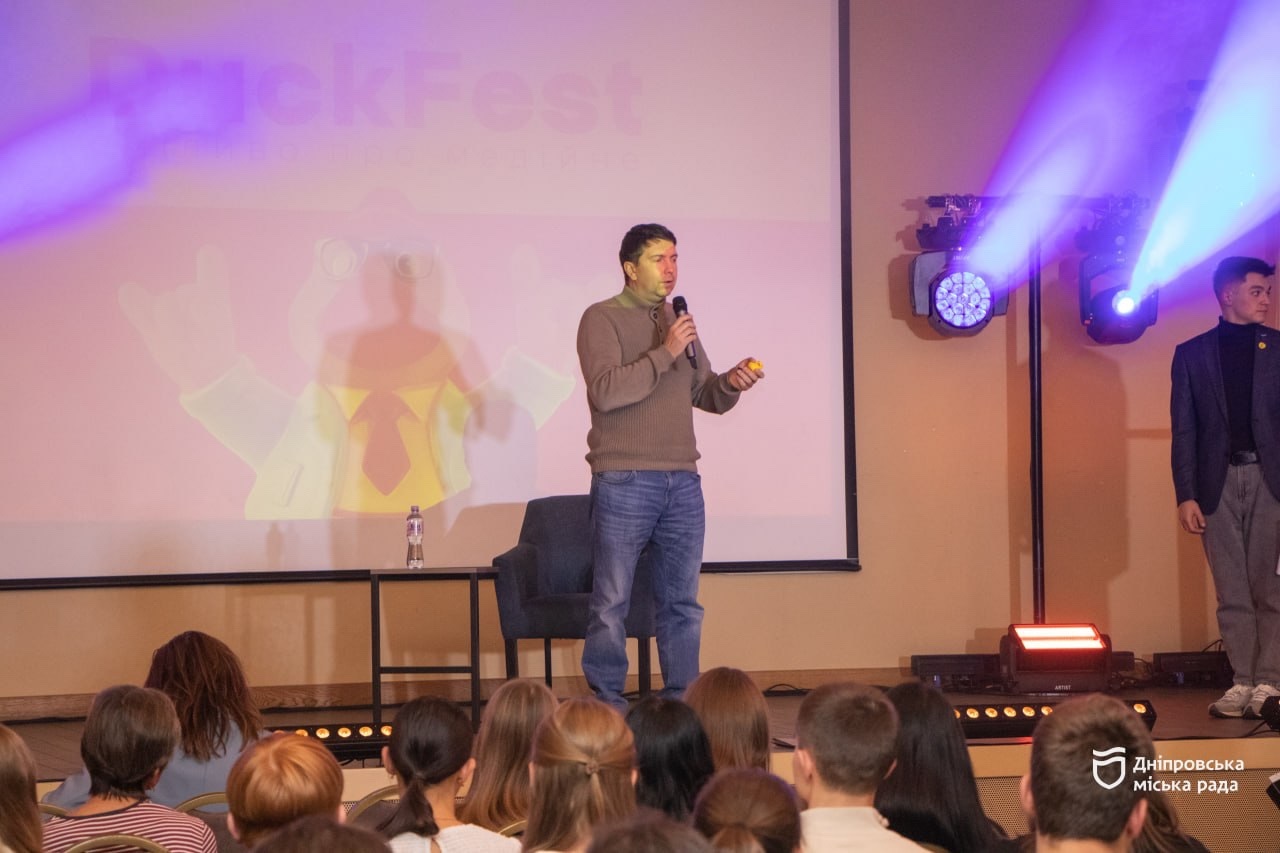 У Дніпрі відбувся перший молодіжний медіафестиваль «DuckFest» 30.10.2025