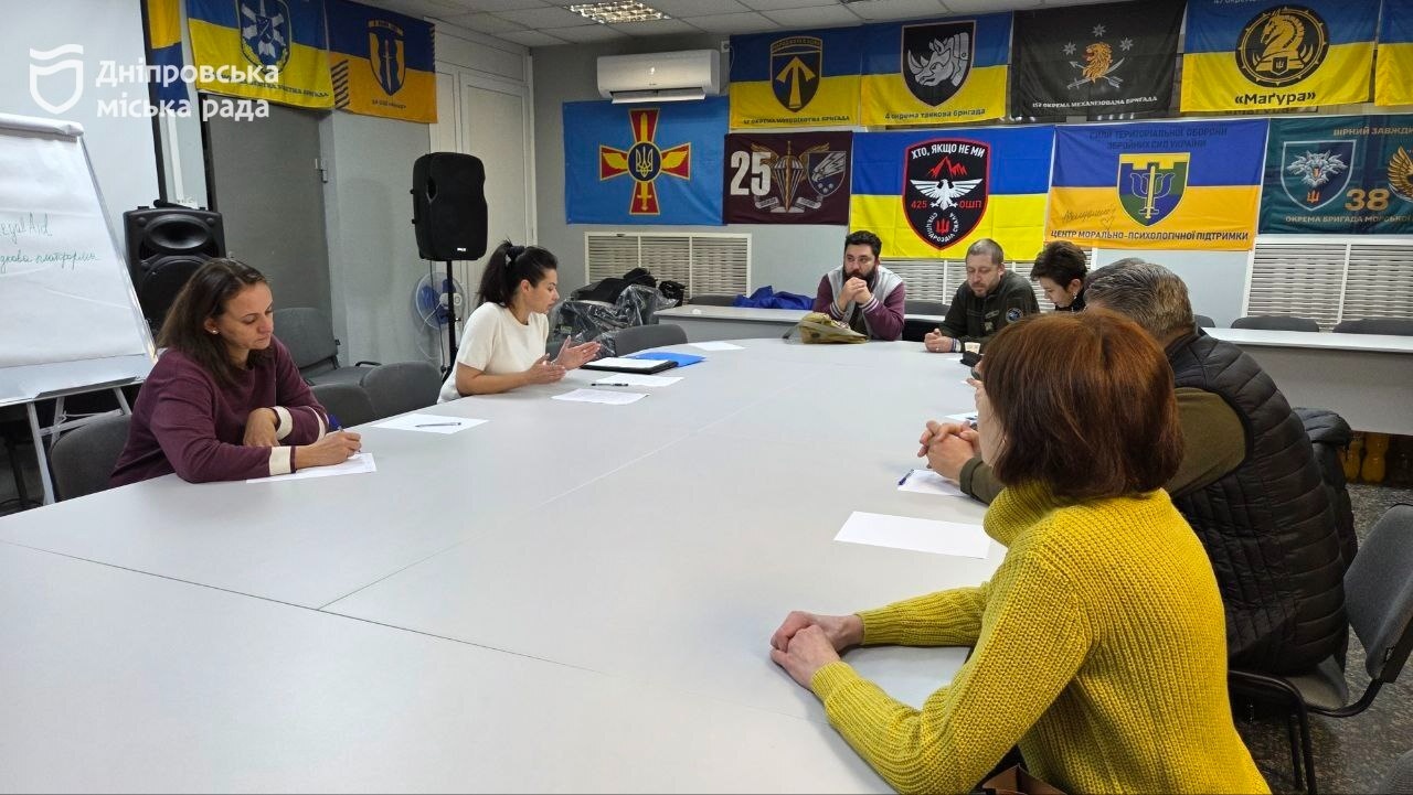 У Дніпрі військових навчають правової грамотності 31.10.2025