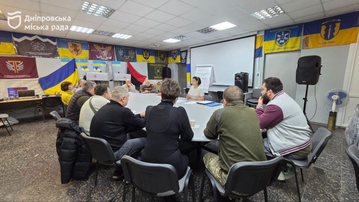 У Дніпрі військових навчають правової грамотності 31.10.2025