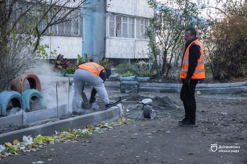 o Ремонт доріг у дворах Дніпра 31.10.2025