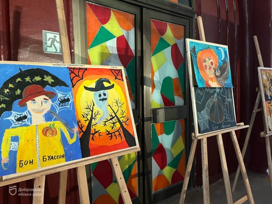 Гелловін-паті «Монстри на канікулах» 31.10.2025