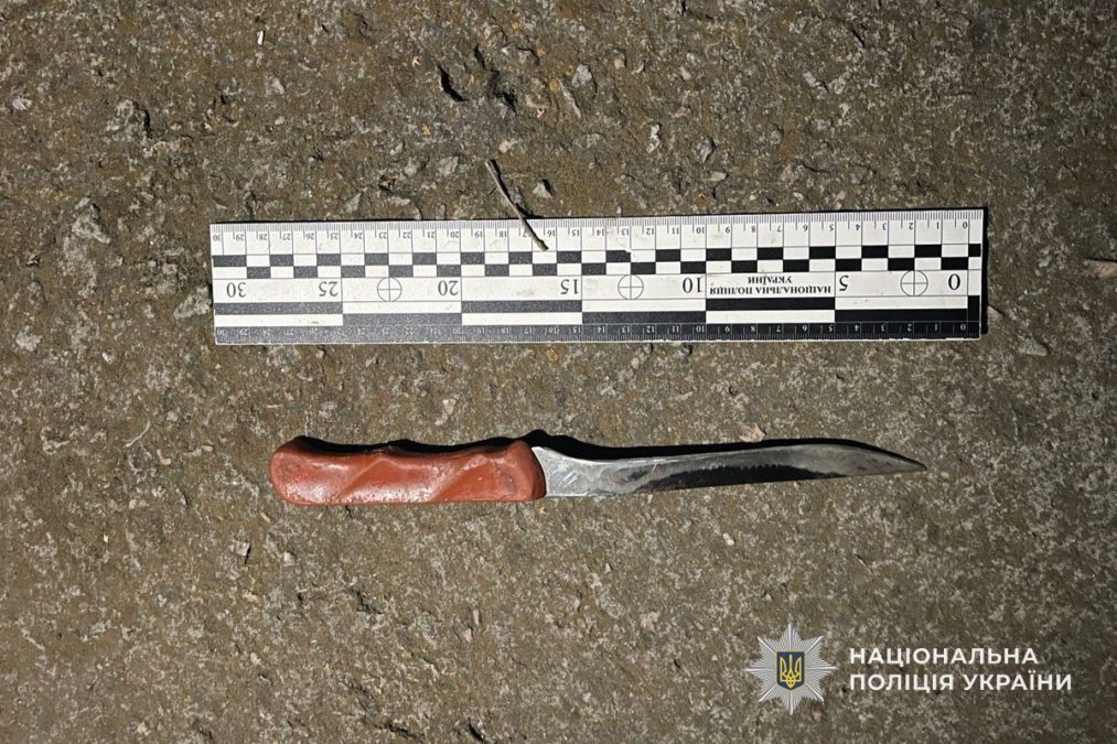 Поліція Синельникового затримала чоловіка за тяжке тілесне ушкодження - 14.10.2025
