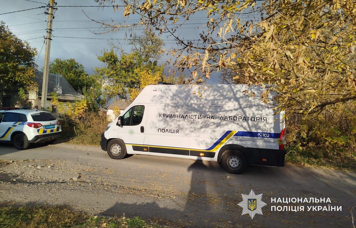 Поліцейські затримали двох мешканців Кам’янського району, причетних до розбійного нападу та вбивства пенсіонера - 22.10.2025
