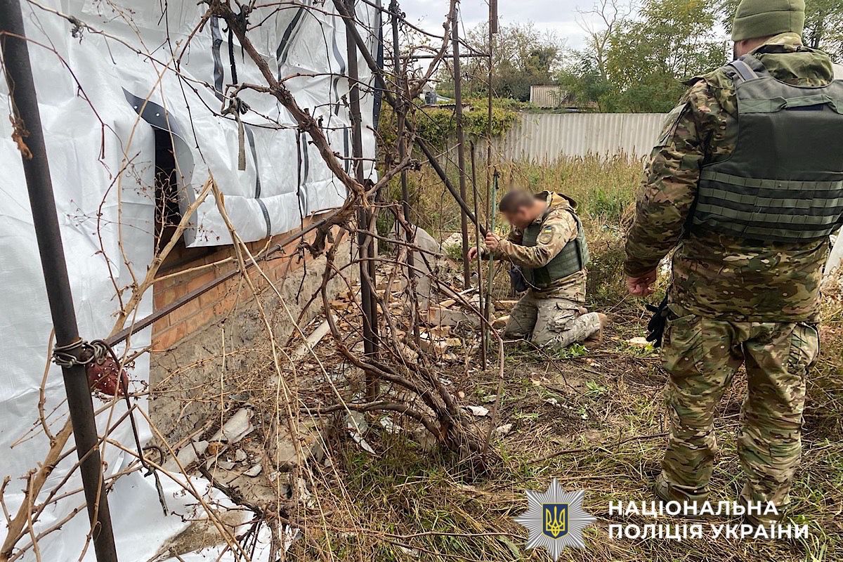 Небезпечні знахідки після обстрілів - 24.10.2025