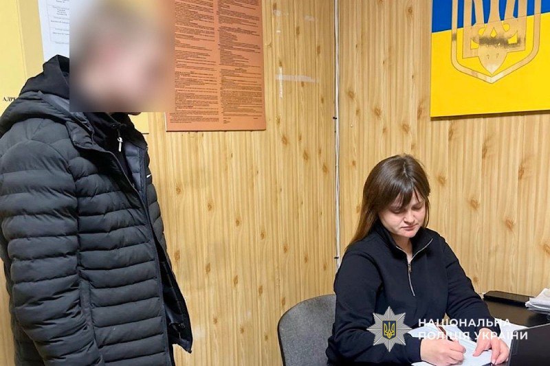 У Дніпрі 19-річному хлопцю повідомили про підозру за крадіжку телефону в супермаркеті - 29.10.2025