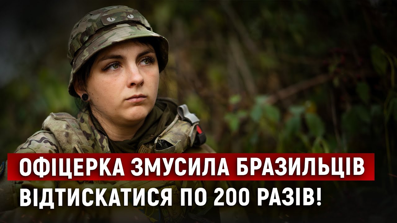 Позивний Кіра - інтерв'ю 02.10.2025