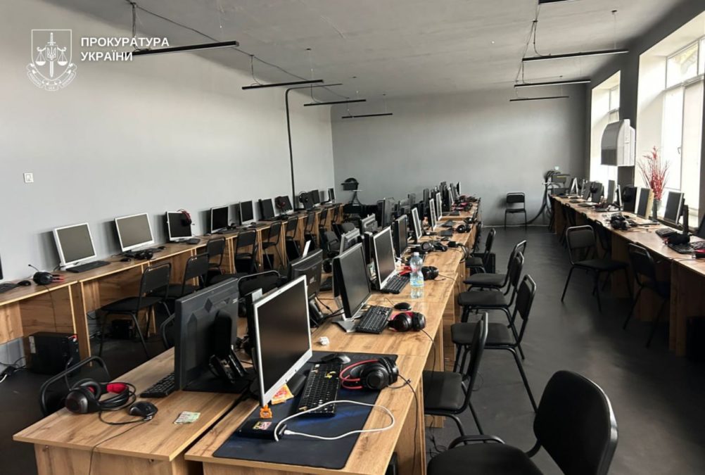 На Дніпропетровщині закрили 4 шахрайські кол-центри 2025