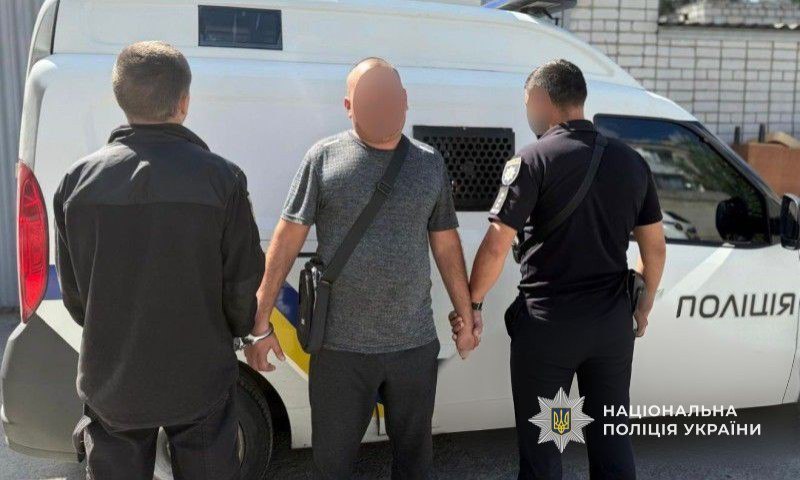 У Самарі чоловіка судитимуть за шахрайство з літньою жінкою на понад 200 тисяч гривень - 11.10.2025