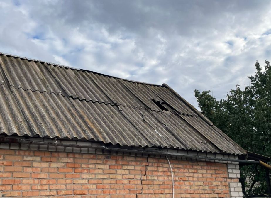 Атака на Дніпропетровщину вдень 14.10.2025