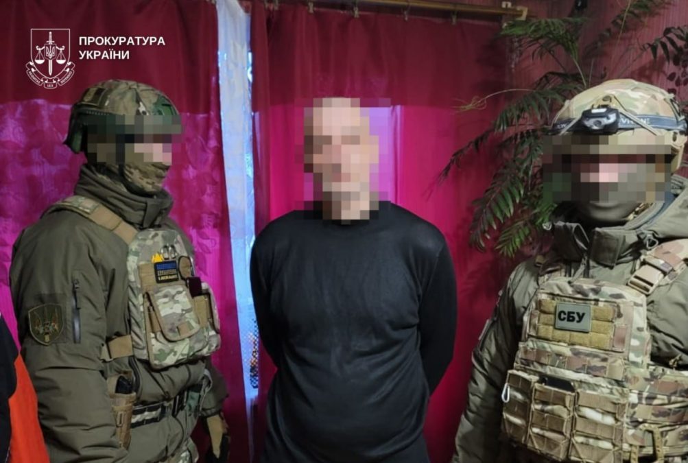 15 років зраднику - суд у Дніпрі 16.10.2025