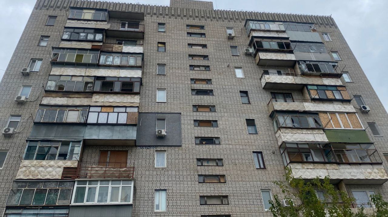 Атака по Дніпропетровщині - 17.10.2025