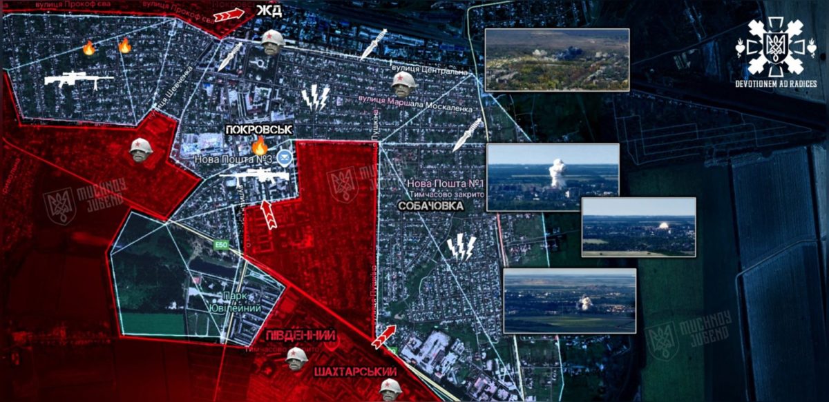 Покровськ майже втрачений 19.10.2025