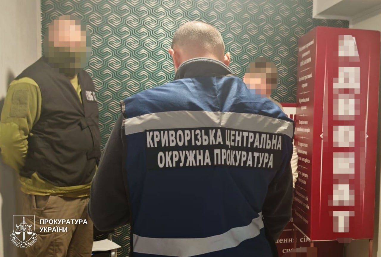 12 тис. доларів за «опікуна» для відстрочки та перетину кордону – у Кривому Розі повідомлено про підозру чоловіку 20.10.2025