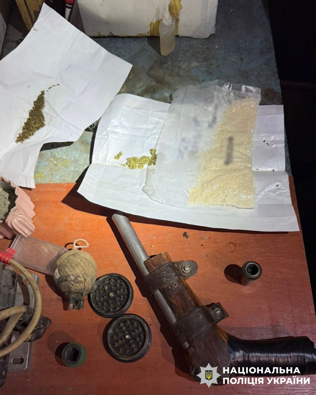 У Дніпрі затримали торговців зброєю 23.10.2025