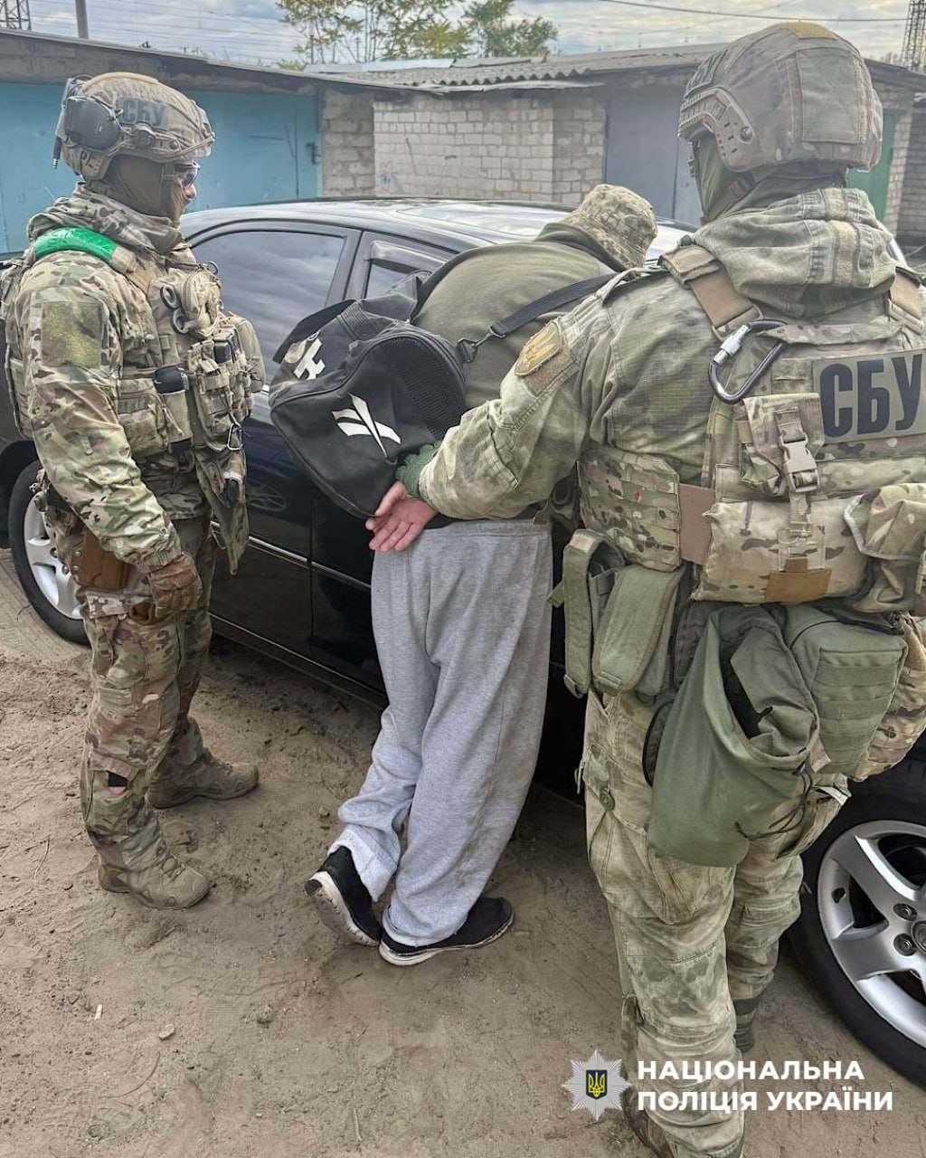 У Дніпрі затримали торговців зброєю 23.10.2025