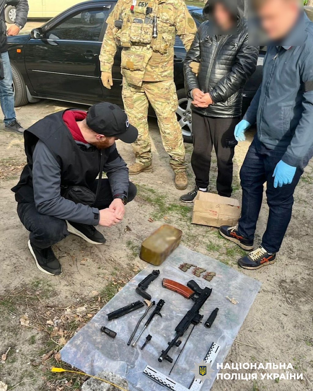У Дніпрі затримали торговців зброєю 23.10.2025
