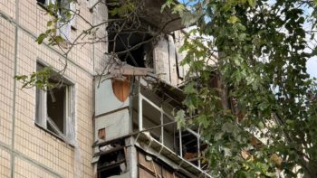 Обстріли Дніпропетровщини 23.10.2025