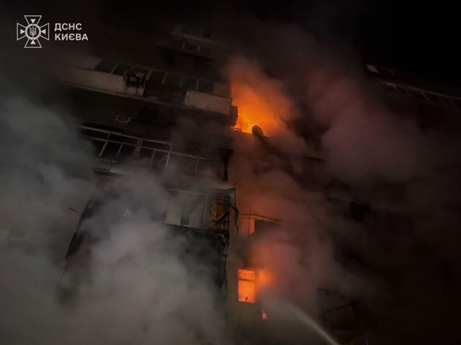 Нічна атака на Київ: пошкоджені будинки, є загиблі та десятки потерпілих 26.10.2025