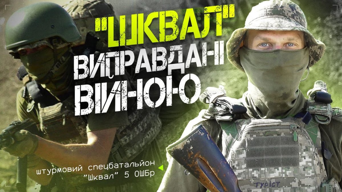 Колишні ув'язнені на війні 30.10.2025
