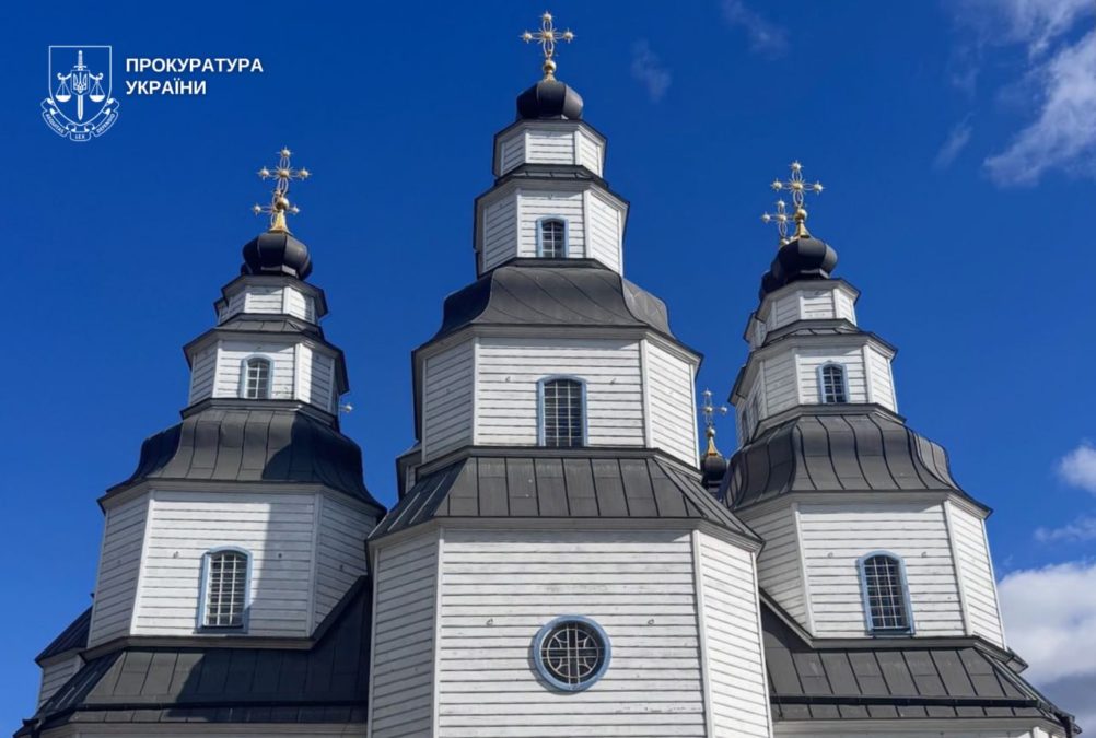 Найвища козацька дерев’яна церква України у Самар: право власності 30.10.2025 Найвища козацька дерев’яна церква України у Самар: право власності 30.10.2025