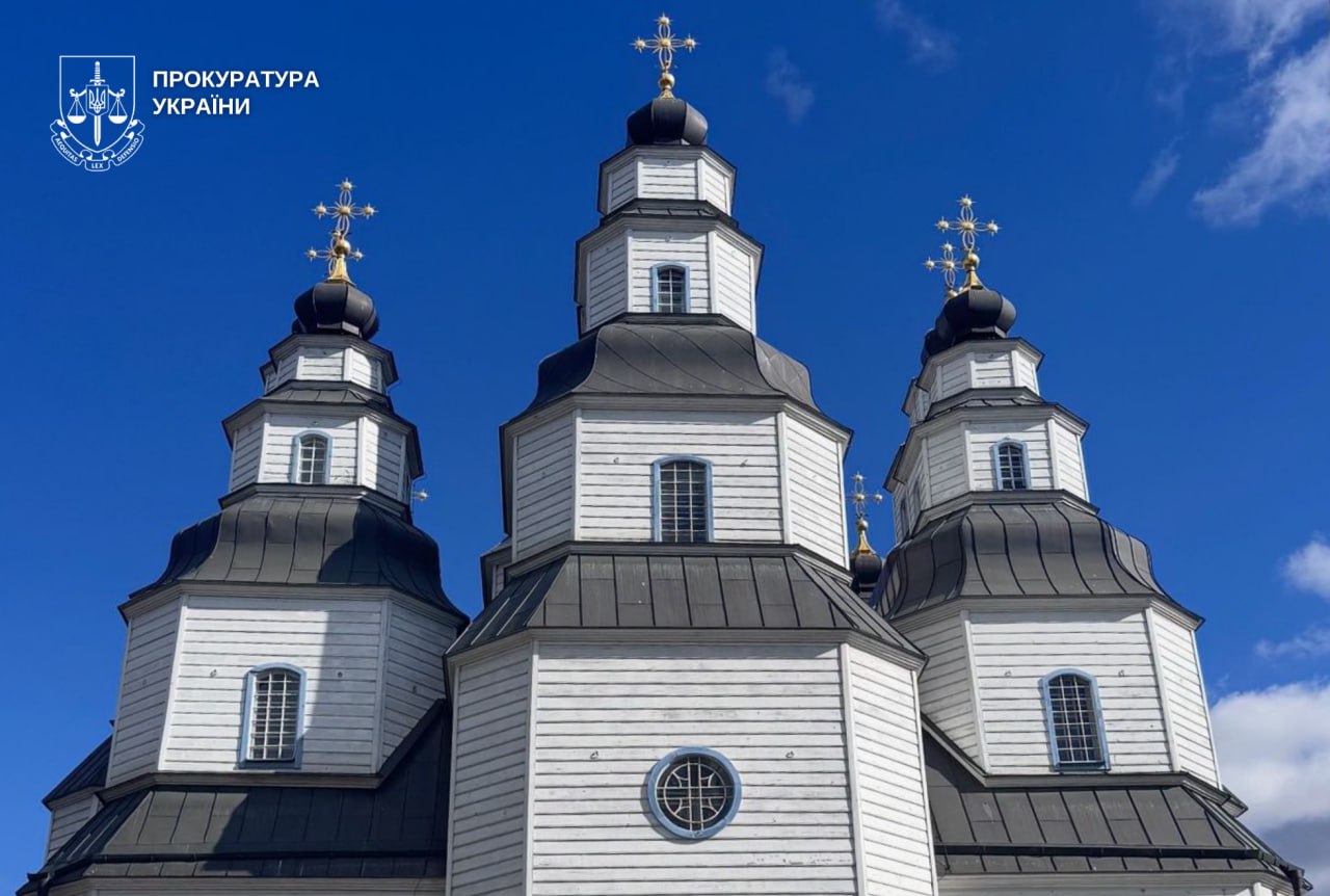 Право власності на легендарну найвищу козацьку дерев’яну церкву України у місті Самар зобов’язали зареєструвати за державою