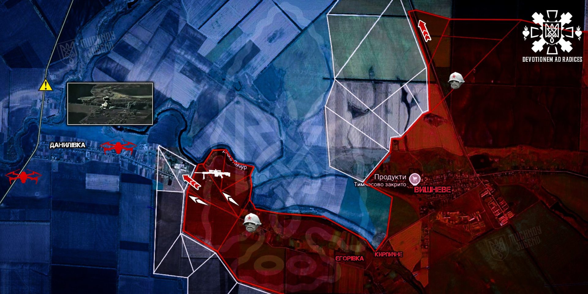 Ворог нарощує наступ у районі Данилівки на Дніпропетровщині 31.10.2025