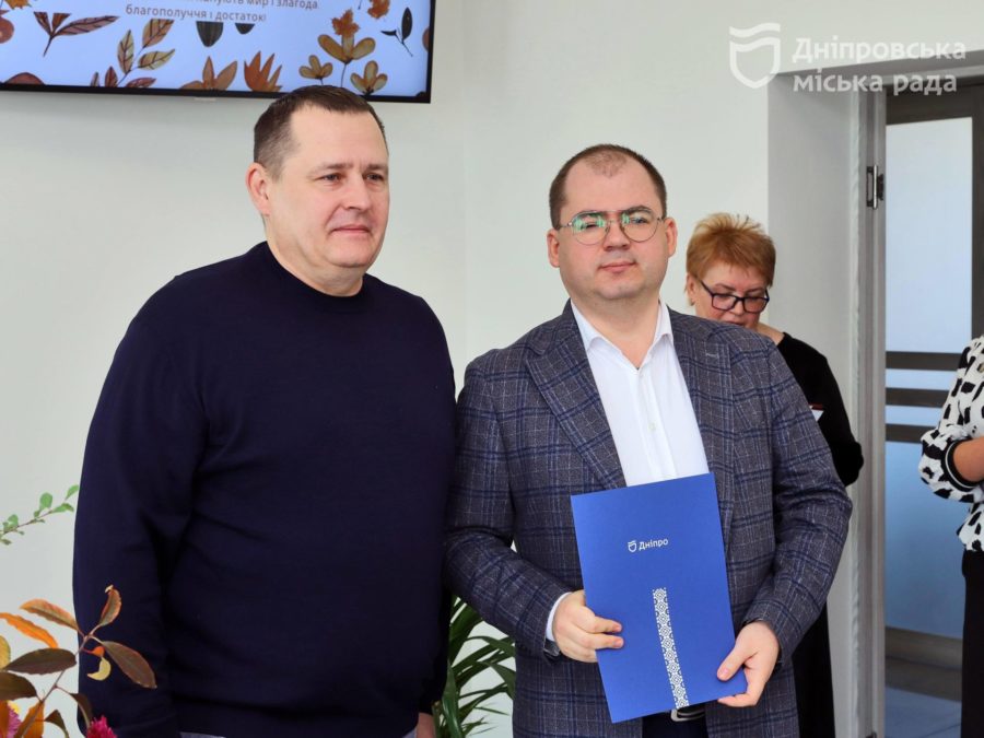 Борис Філатов привітав співробітників соцсфери Дніпра 31.10.2025