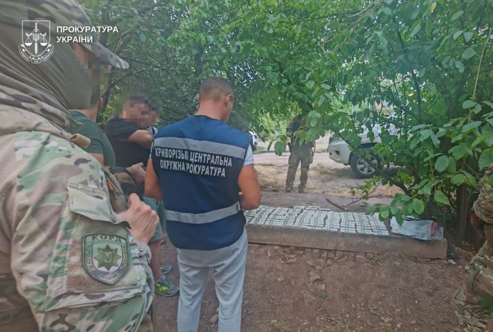 У Кривому Розі голова благодійного фонду робив фейкову «інвалідність» для виїзду за кордон 31.10.2025