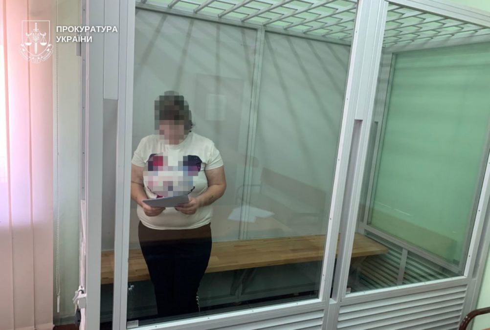 На Дніпропетровщині судитимуть подружжя, яке забило 4-річного сина до смерті - 2025