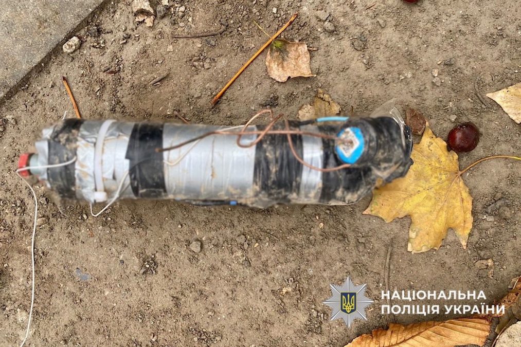 Небезпечні знахідки після обстрілів - 24.10.2025