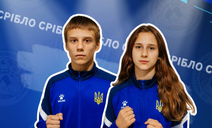 Троє боксерів з Дніпропетровщини стали призерами чемпіонату Європи U15 в Чорногорії 26.10.2025