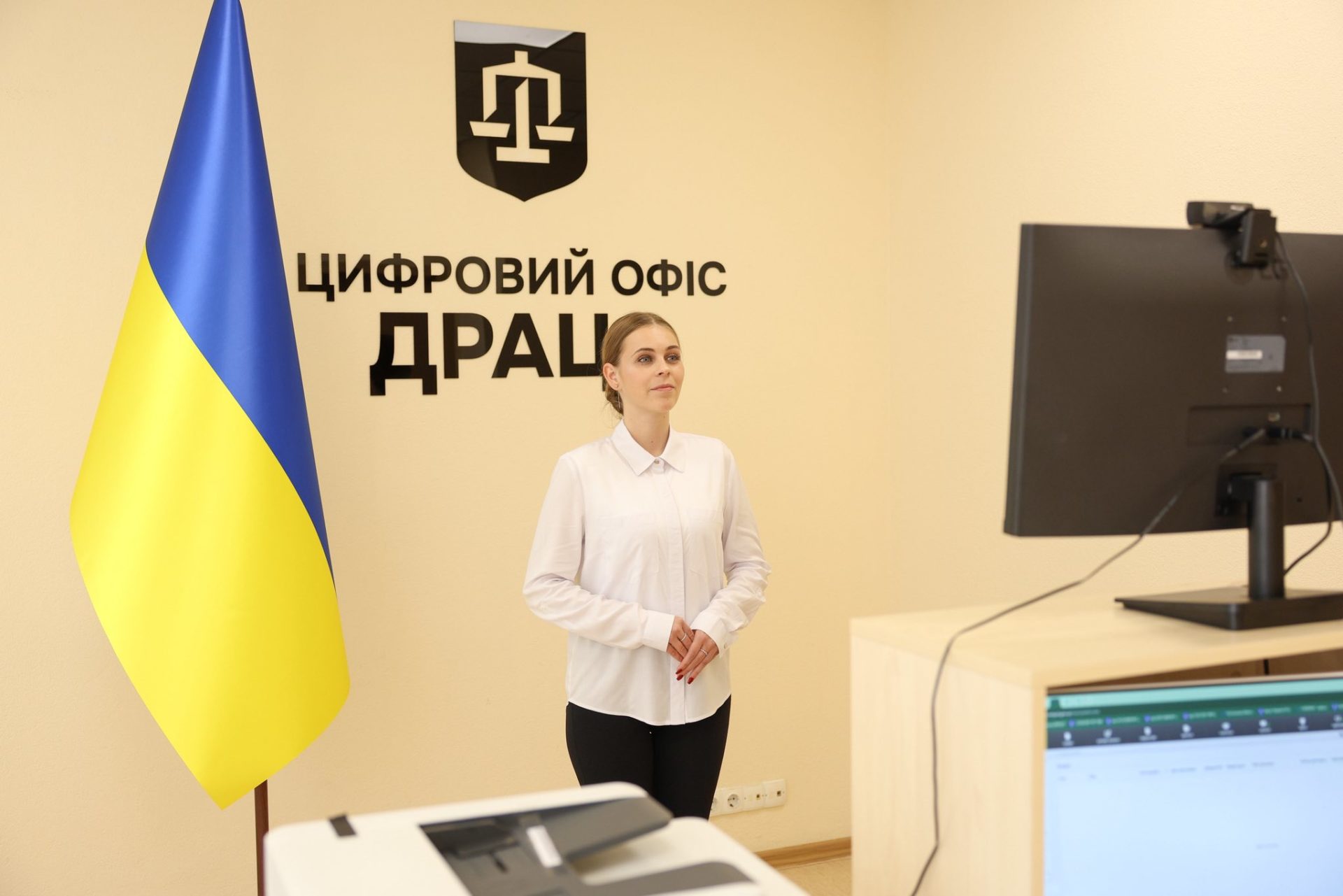 Цифровий офіс ДРАЦС відкрили у Дніпрі 20 10 2025