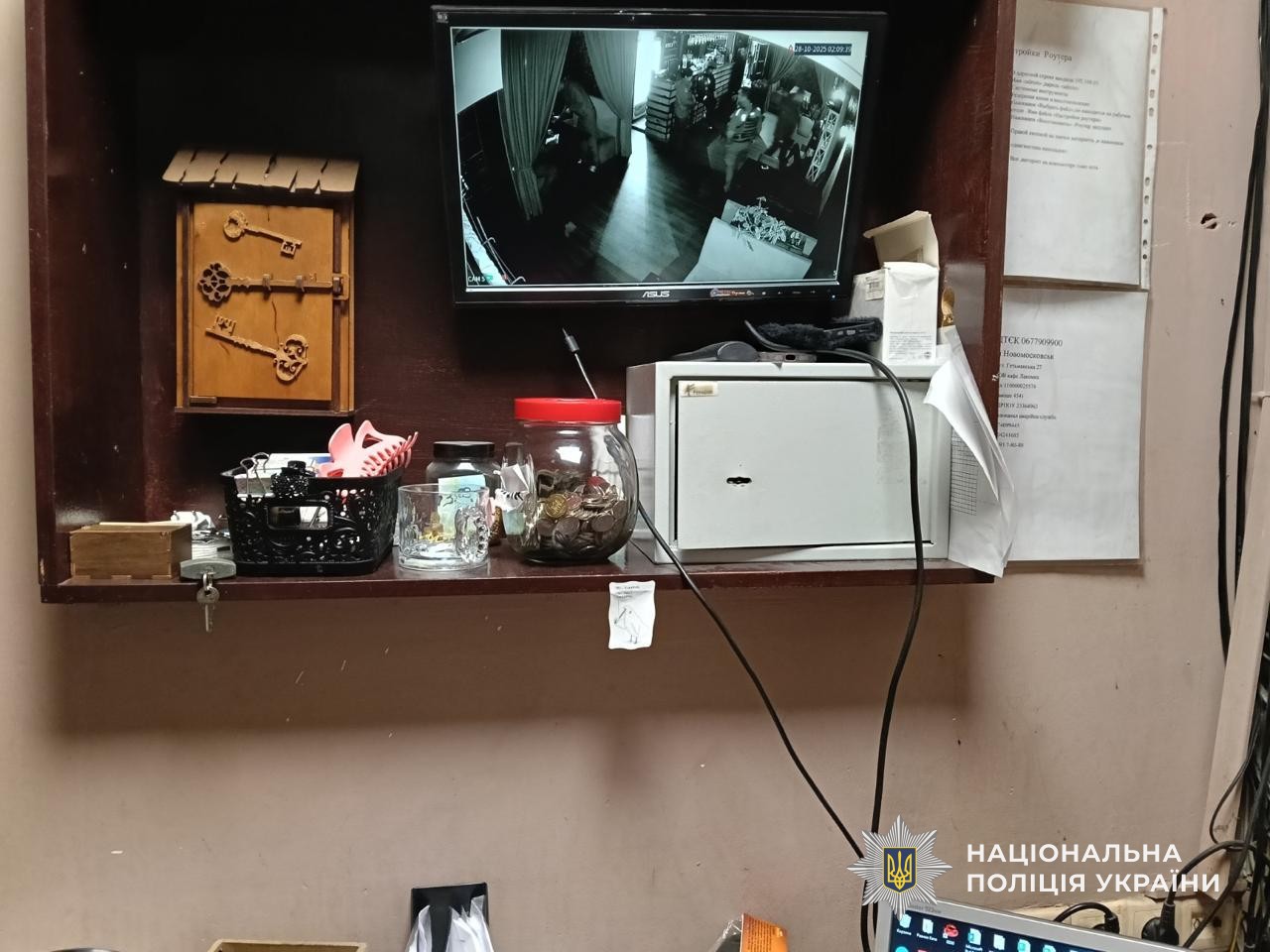 У Самарі поліцейські затримали чоловіка, який намагався вкрасти гроші з каси кафе 29.10.2025