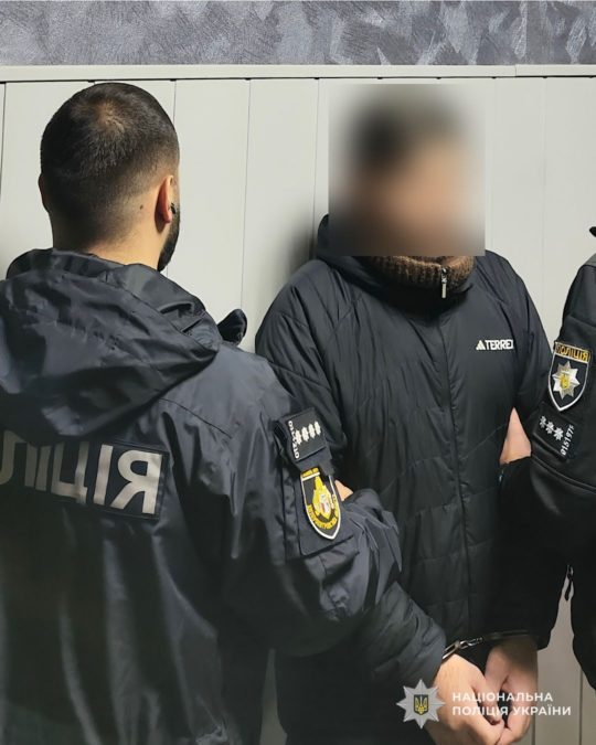 У Дніпрі затримано чоловіка, який завдав тяжких травм містянину 24.10.2025