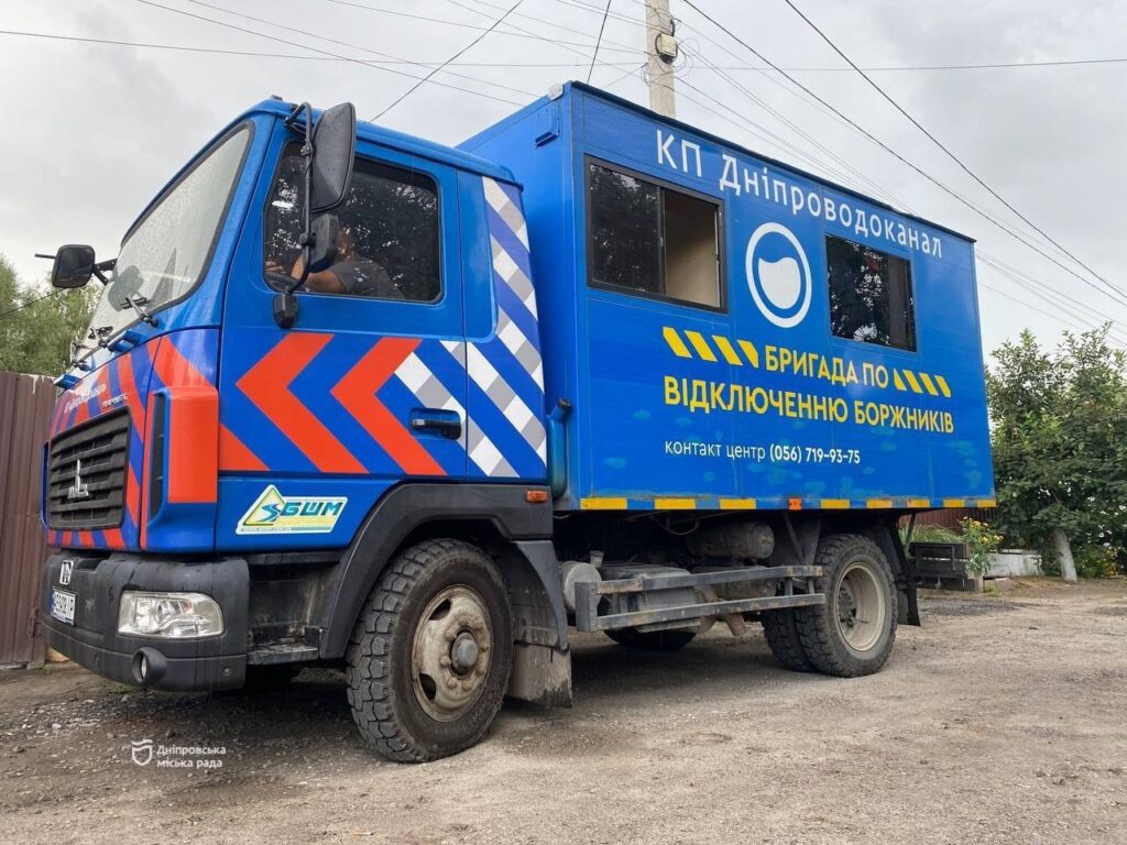 КП «Дніпроводоканал» відключатимуть боржникам водовідведення