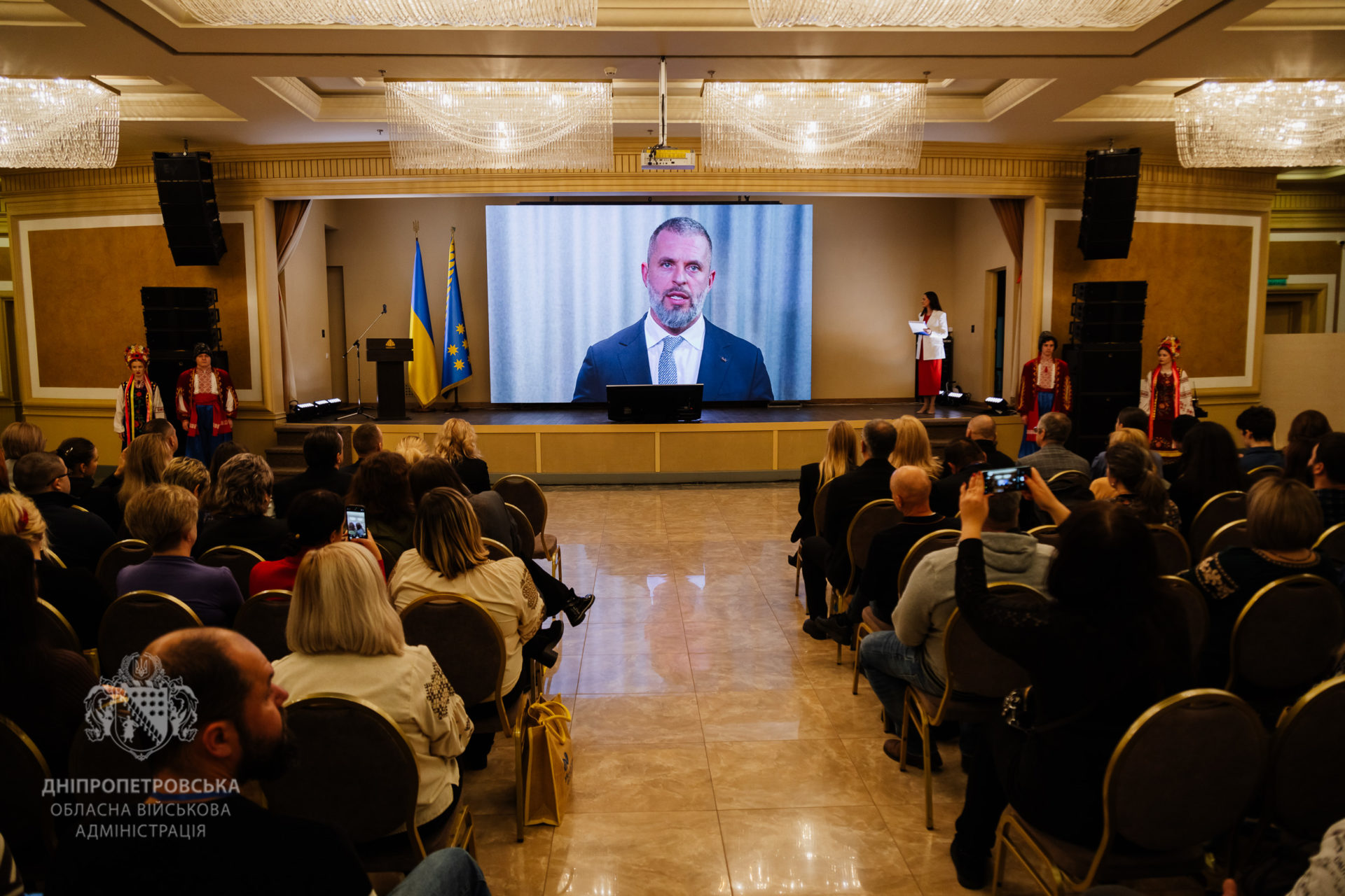 На Дніпропетровщині вже вдруге відбувся Всеукраїнський форум, присвячений національній ідентичності -28.11.2025