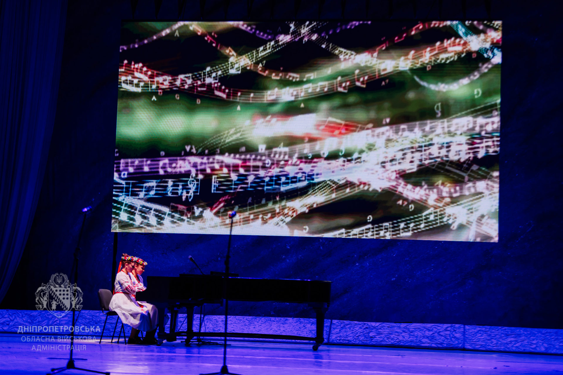 На Дніпропетровщині відзначили переможців і призерів обласного дитячого фестивалю -26.11.2025