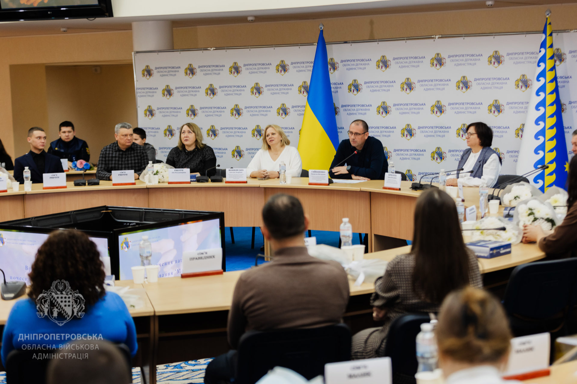 22 мешканки Дніпропетровщини отримали почесні звання «Мати-героїня» - 19.11.2025 22 мешканки Дніпропетровщини отримали почесні звання «Мати-героїня» - 19.11.2025