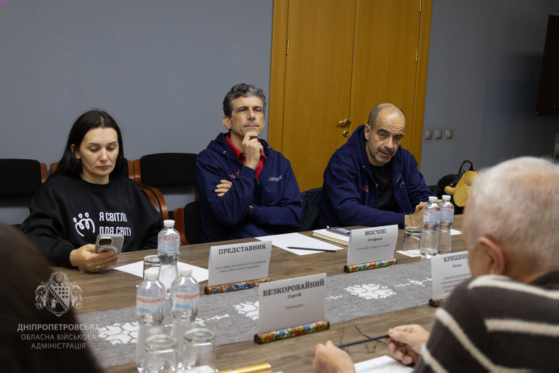 Команда Helpcode розширює свою діяльність на Дніпропетровщині - 14.11.2025