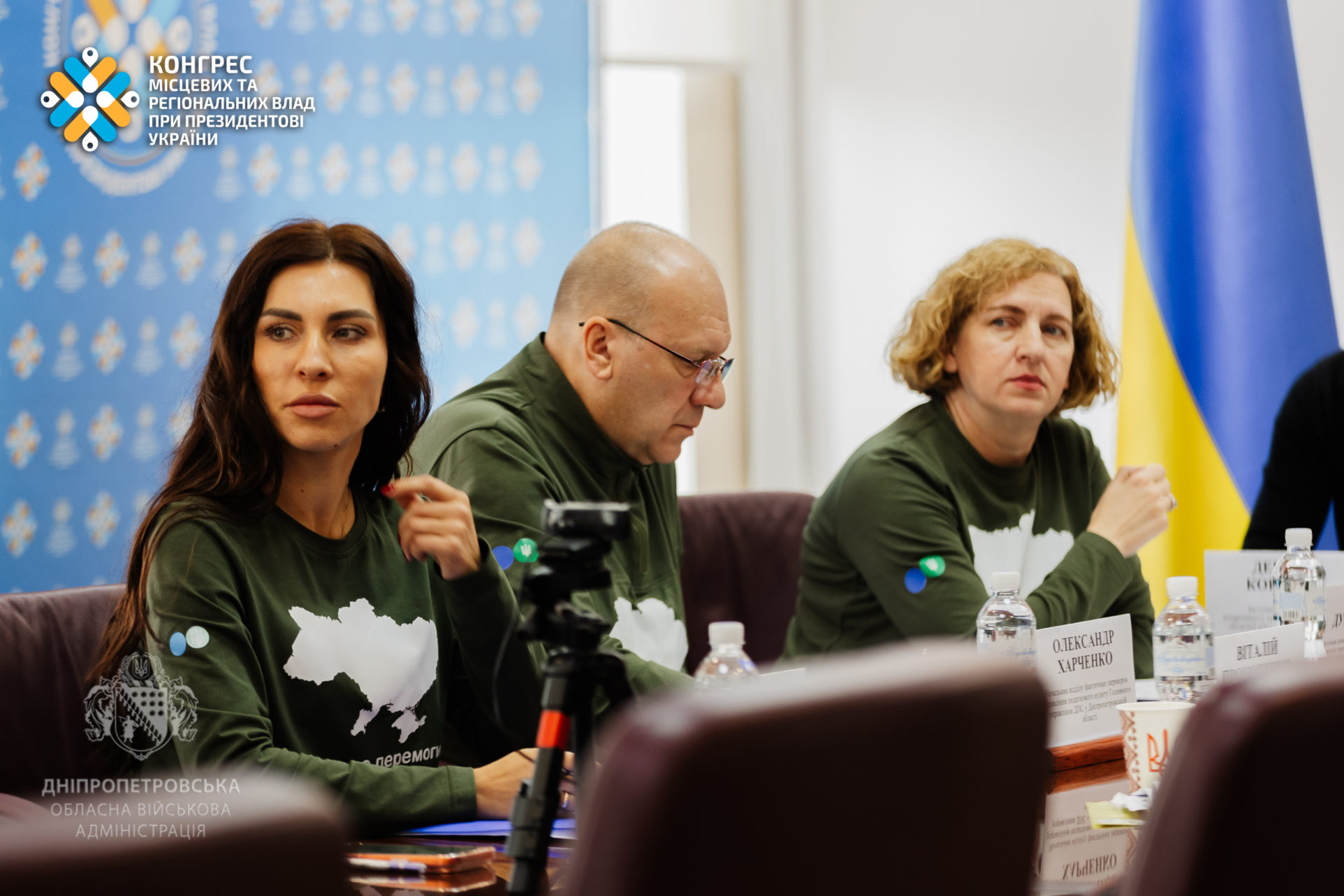 Зустріч Дніпровських підприємців: обговорювали  податки та платформу «Пульс» - 26.11.2025