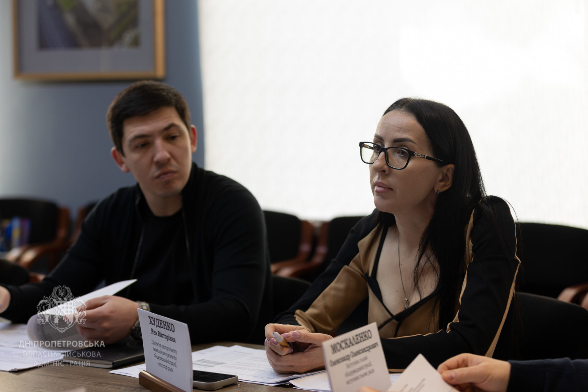 Інвестиційна ради ухвалила проєкти Дніпропетровщини, ключові ініціативи реалізують з державного бюджету та міжнародної допомоги -25.11.2025