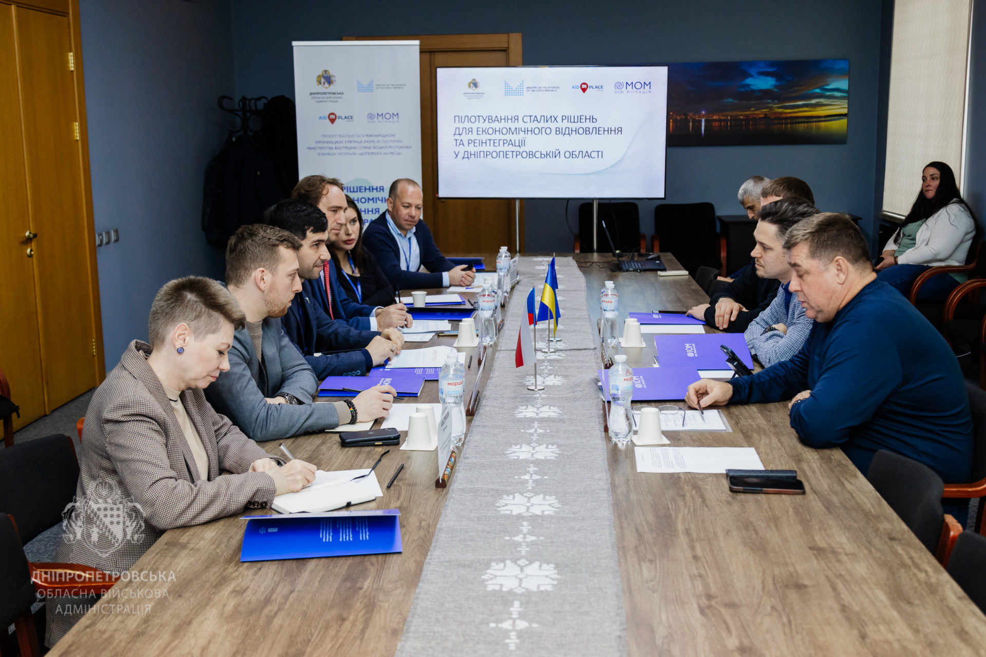 Гранти на розвиток бізнесу, господарств та перекваліфікацію: МОМ втілює на Дніпропетровщині проєкт для економічного відновлення - 20.11.2025