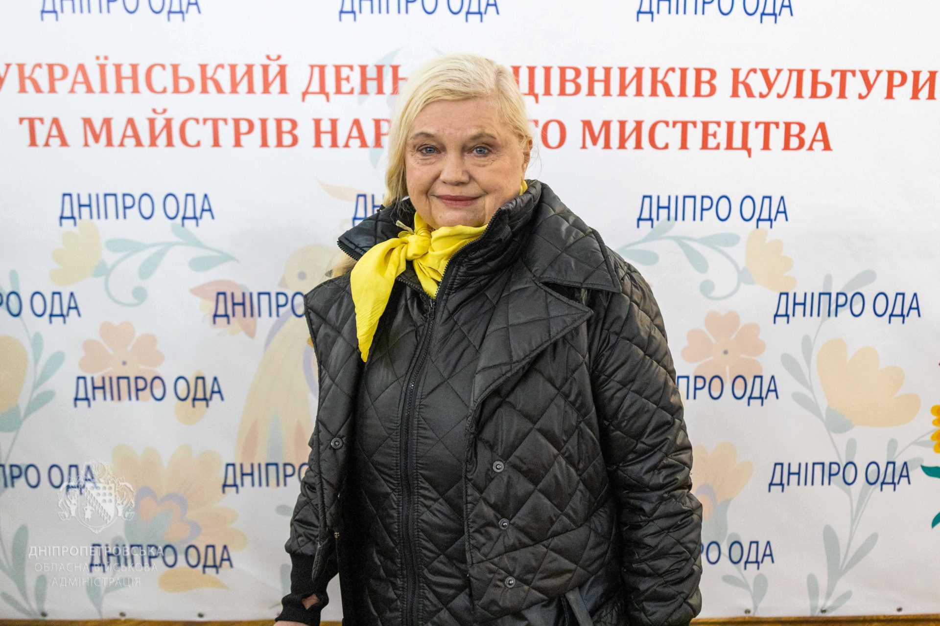 На Дніпропетровщині до професійного свята відзначили працівників культури та майстрів народного мистецтва -07.11.2025