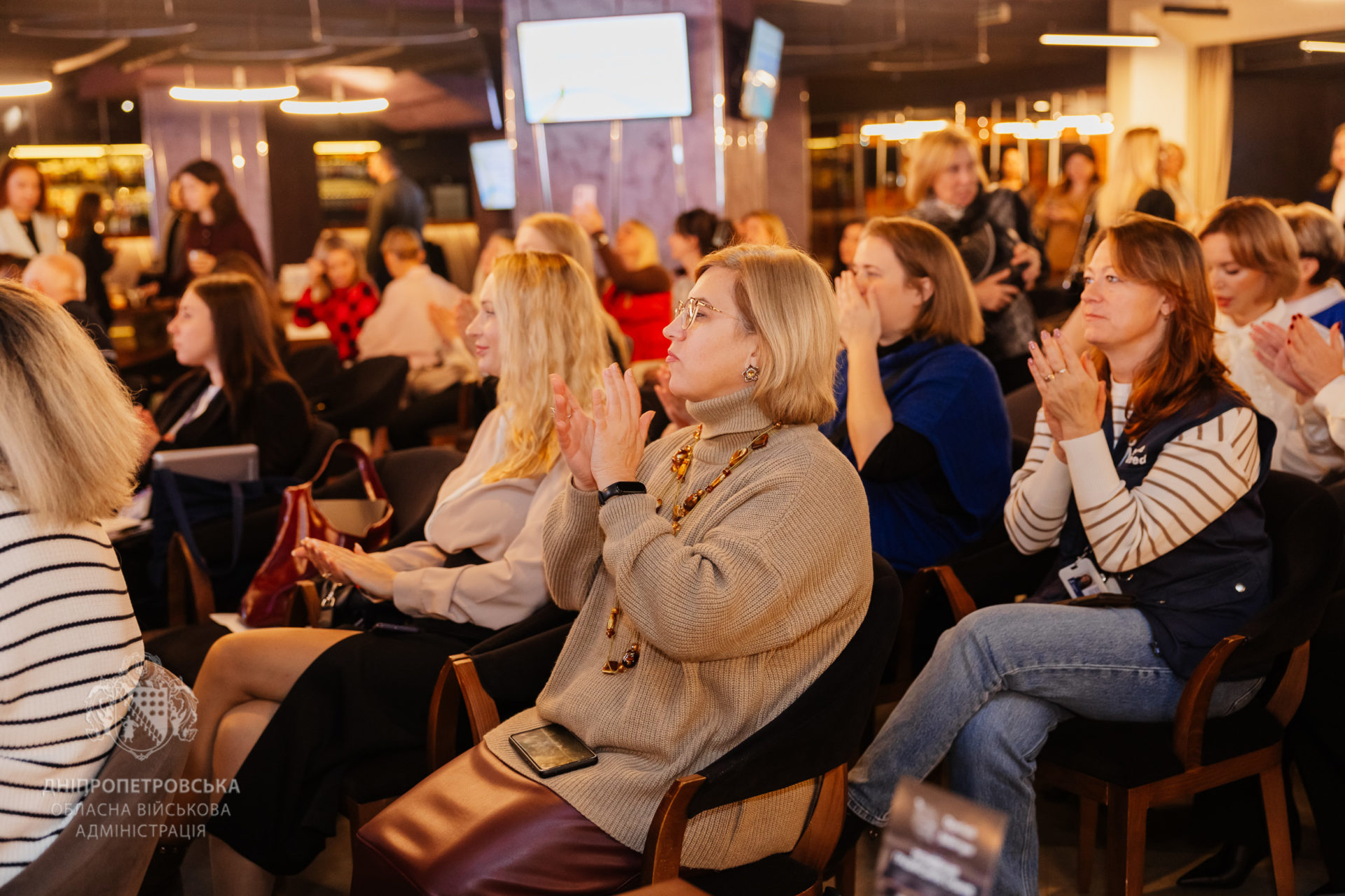 На Дніпропетровщині до Міжнародного дня жіночого підприємництва відзначили бізнесвумен регіону — 19.11.2025 На Дніпропетровщині до Міжнародного дня жіночого підприємництва відзначили бізнесвумен регіону — 19.11.2025