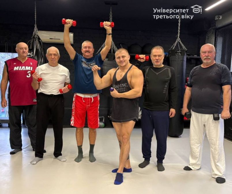 У Дніпрі відкрили спортивний клуб для чоловіків 60+-24.11.2025