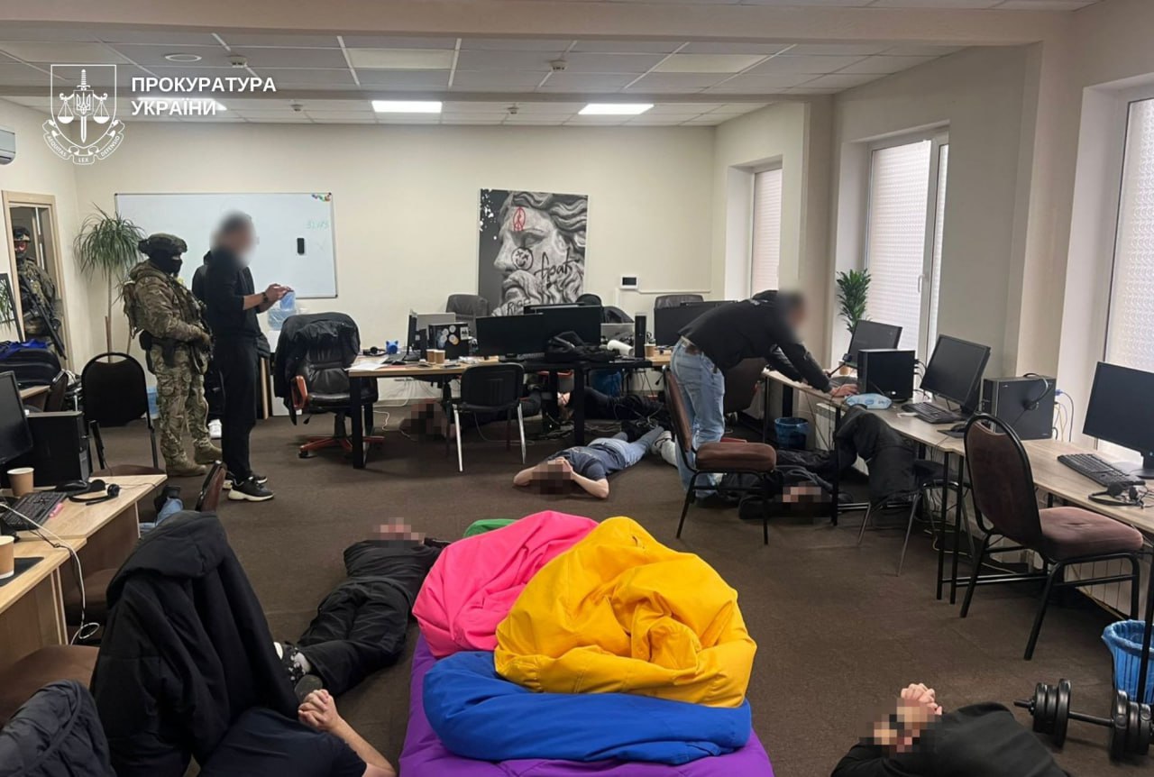 Викриття шахрайських кол-центрів у Дніпрі: прокуратура зупинила масштабну схему - 26.11.2025