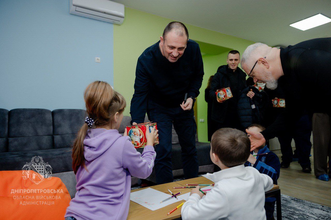 Новий дитячий будинок відкрили у Кривому Розі - 27.11.2025