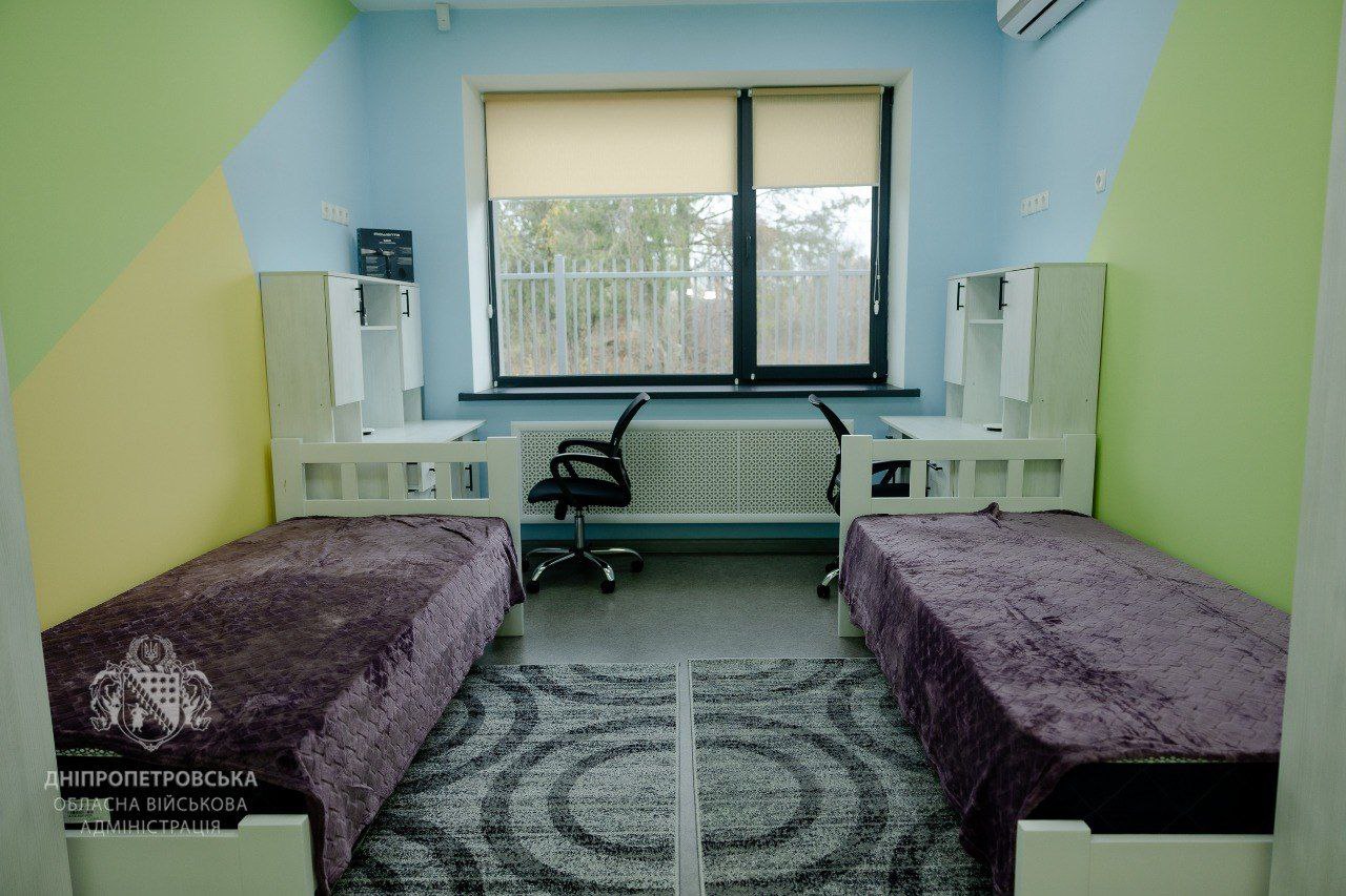 Новий дитячий будинок відкрили у Кривому Розі - 27.11.2025